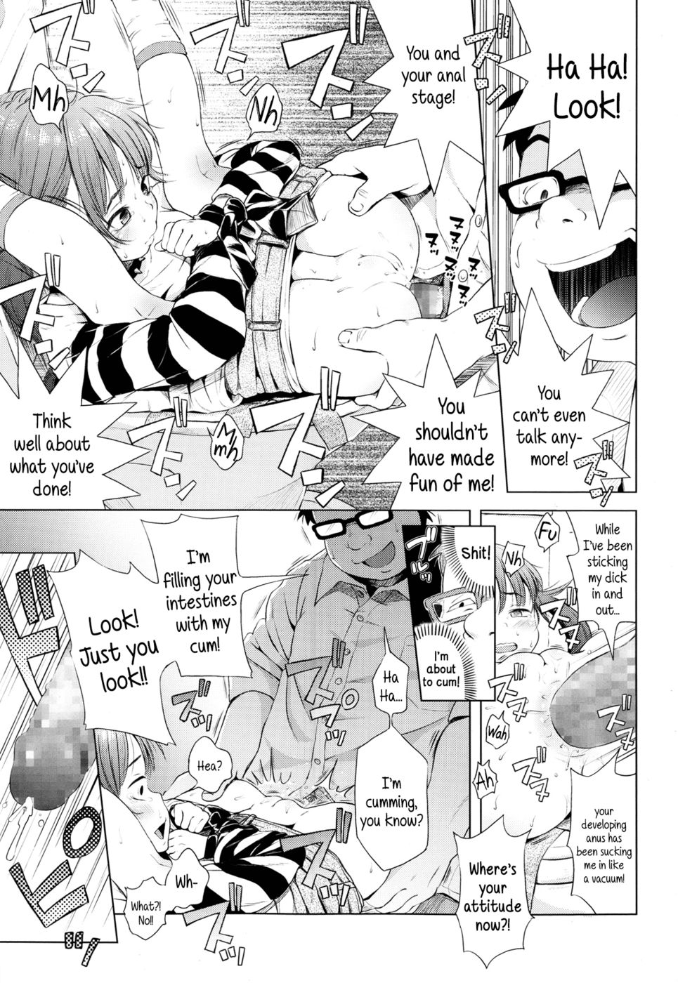 Hentai Manga Comic-My Little Sister's In Her Anal Stage?!-Read-17